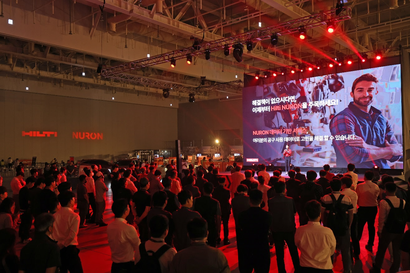 [230602] Hilti NURON Brand Day
