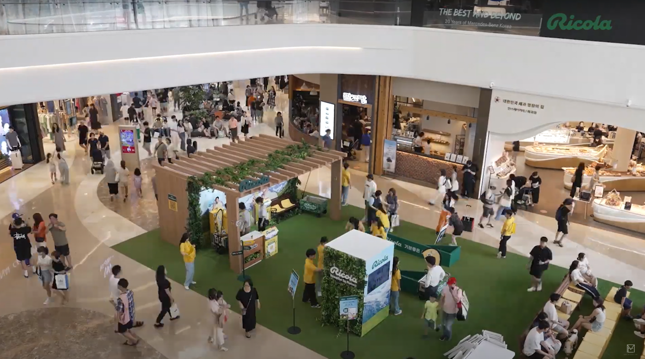 [230807] 2023 Ricola Shopping Mall Event