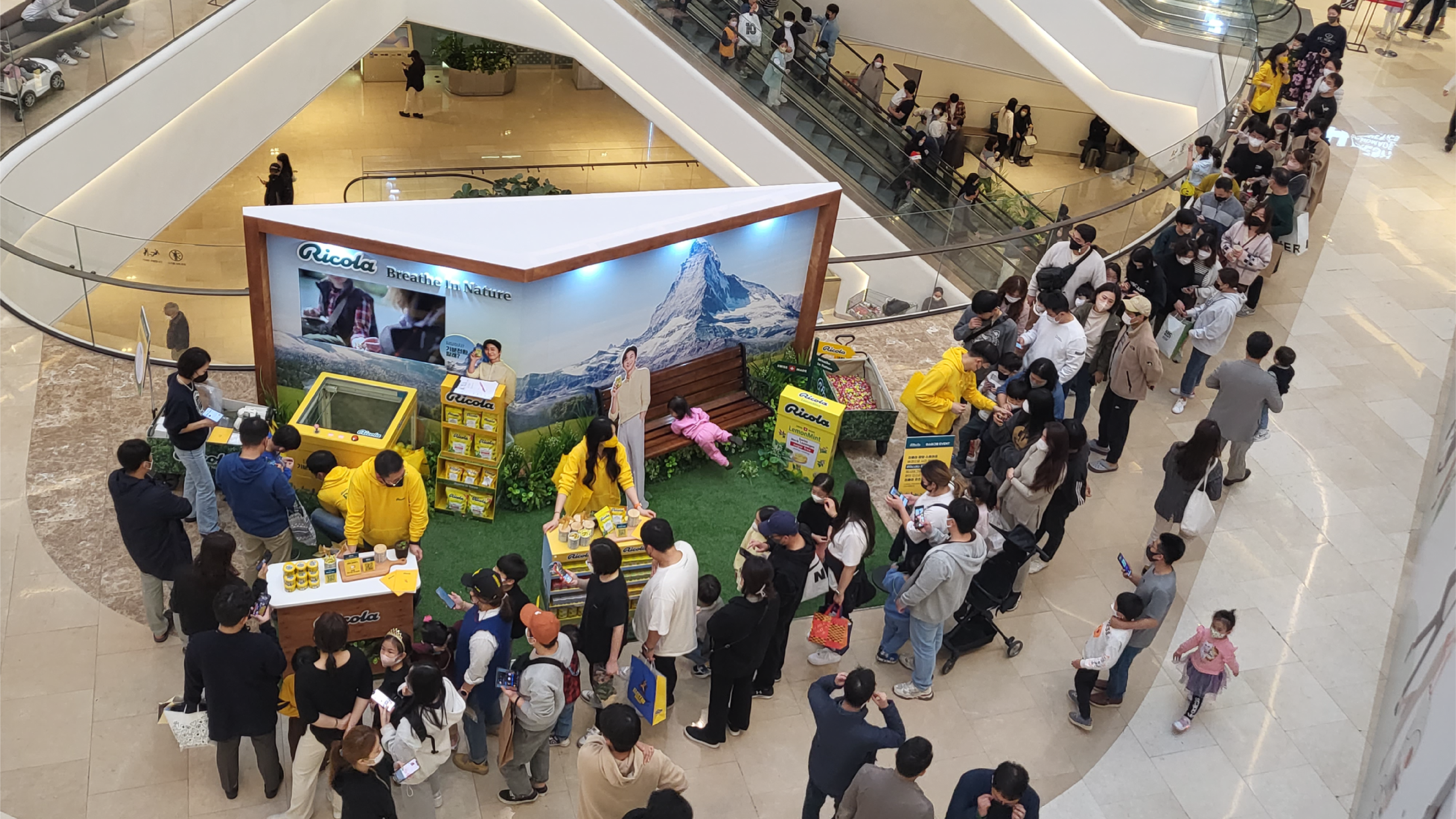 [221114] 2022 Ricola Shopping Mall Event